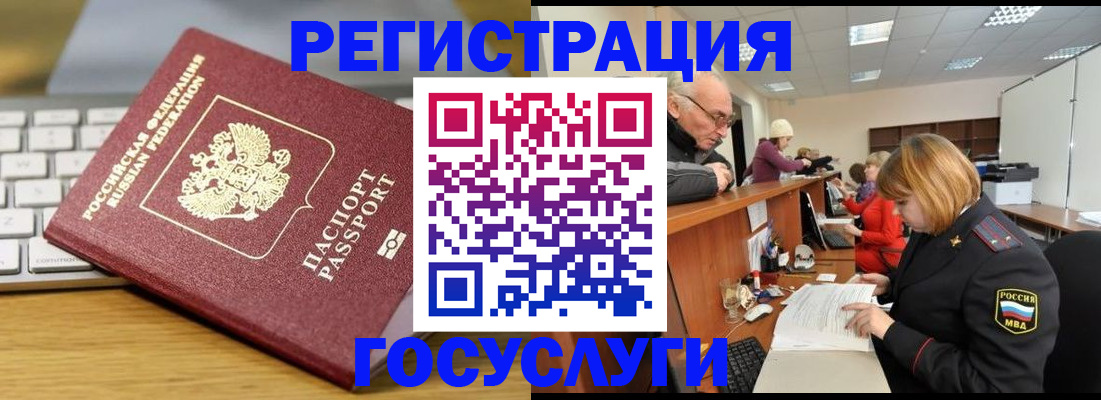 форма 3 в Чулыме